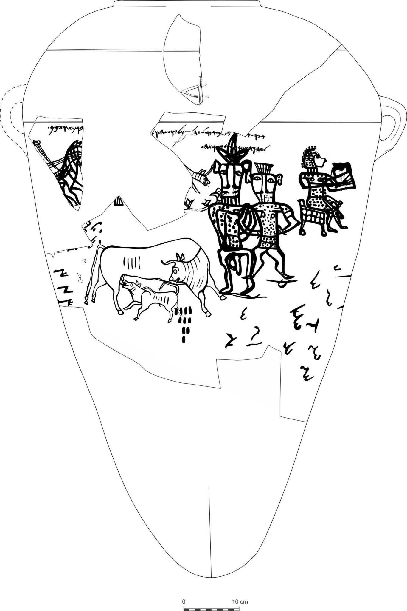 Kuntillet Ajrud Pithos A
